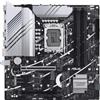 ASUS PRIME Z790M-PLUS (1700) (D) mod. 90MB1E70-M1EAY0 EAN 4711387025741