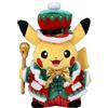 Pokémon Center Pokemon Center Pikachu bambola di peluche originale X'mas 2018 23,5 cm dal Gi...