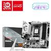 MSI B850M GAMING PLUS WIFI6E
