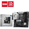 MSI MB B760, B760M GAMING PLUS, LGA1700,4DDR5,2PCI-EX16,1PCI-EX1,2M.2,4SATA3,2US