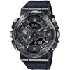 G-Shock Casio G-Shock GM110-1A Lunetta Argento Analogico-Digitale Orologio