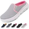 Ulicox Zoccoli Donna Uomo Sabot Traspiranti Comode Pantofole Antiscivolo Scarpe da Giardino Nero 40