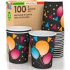 Baciato Caffè 100 Bicchieri in Carta 200ml Ecologici Biodegradabili Monouso Made in Italy Asporto Bevande Calde Acqua Colorati Fantasia BLACK PARTY - Prodotto e Confezionato in Italia