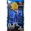 BANDAI Ichiban Kuji Dragon Ball vs Omnibus CROSS Figure Super Saiyan 3 Vegeta Prize B