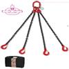 BETA TIRANTI AD ANELLO 4 GANCI D.6X2000