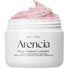 Arencia Riso Mochi - Detergente viso con rosa canina, esfoliante quotidiano, idratante, pulizia profonda per tutti i tipi di pelle, con polvere di riso e acqua di riso, 50 g