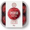 Umami Prugne Umeboshi Intere 150g - Fermentate con Foglie di Shiso - Gusto Acido e Salato - Superfood Alcalinizzante per Macrobiotica e Digestione