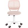 FurnitureR Sedia da scrivania ergonomica girevole senza braccioli, sedia da ufficio regolabile in altezza con ruote, comoda sedia da lavoro per casa, ufficio, camera da letto e studio