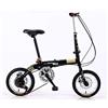 Generic Bicicletta pieghevole per adulti, ultraleggera, portatile, con doppio freno a disco, velocità variabile, per uomini e donne, piccola ruota pieghevole, mini ideale per studenti e bambini