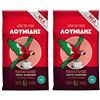 Loumidis Papagalos 2 Loumidis Papagalos Caffè greco Decaffeinato - Peso netto: 143 gr