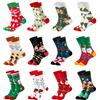BOSCOW 12 Paia Calzini Natale Cotone, Caldi Calze per Donna e Uomo Natalizie Donna Divertenti Calzini Fantasia di Natale Calzini Natalizie Lunghe Colorati Calzini Novità Regalo di Natale, Taglia 36-44