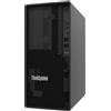 Lenovo ThinkSystem ST45 server 2 TB Tower AMD EPYC 4124P 3,8 GHz 16 GB DDR5-SDRAM 500 W [7DH5A00SEA] SENZA SISTEMA OPERATIVO