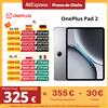 OnePlus Versione globale OnePlus Pad 2 Snapdragon 8 Gen 3 Chipset 3K 12.1 pollici Display 9510mAh Batteria 67W SUPERVOOC Carica 13MP Fotocamera posteriore Tablet - 12 GB+256 GB Grigio