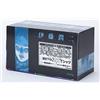 Junji Ito Masterpiece Collection Premium Box Full Set 2022 Japan Manga Comics