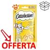 Catisfactions Cat con Formaggio - Confezione Da 60 Gr - CONFEZIONE RISPARMIO