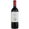 Vite Colte Nebbiolo biologico Langhe Doc Vite Colte 2023 cl 75