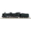KATO Locomotiva a vapore modello ferroviario KATO N Gauge C55 2011 JP