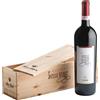 Sfursat 5 Stelle Sforzato Di Valtellina Docg - Rosso - 2021 - 1,5 L