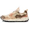 FLOWER MOUNTAIN YAMANO 3 UNI Sneakers in suede e tessuto tecnico - Beige-Marrone