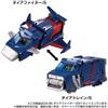Takara Tomy Diaclone Reboot DA-96 Dia-Fighter S Robot Base Equipped Machine