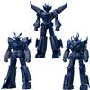 Bandai P-Bandai Shokugan Modeling Project Storage Collection EX Zambot 3, Daitarn 3, Tr