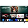 Samsung Smart TV Samsung TU75U8005FUX 75 75 4K Ultra HD LED HDR QLED