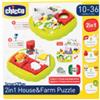 CHICCO (ARTSANA SPA) Chicco Gioco S2p 2in1 House&farm Puzzle