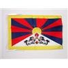 AZ FLAG Bandiera Tibet 45x30 cm - Bandierina Tibetana 30x45 cm Cordicelle