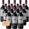 Chianti Colli Fiorentini Il Cortile Castello di Poppiano cl.37,5 12 bottiglie