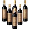 Vino Rosso Chianti Classico DOCG Belvedere a Campoli Riserva 12 bottiglie 75 cl.