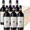 Tabernacolo Chianti Classico Gran Selezione Belvedere a Campoli 6x75cl. in cassa