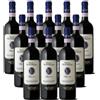 Vino Rosso Morellino di Scansano I Massi DOCG Massi di Mandorlaia 12 bott.75cl.
