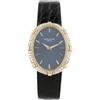 Patek Philippe - Ellipse 26mm anni '70 - Donna - pelle/oro giallo/vetro zaffiro - Taglia unica - Blu