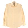Suitsupply Cotone Giallo Strisce Formale Slim Fit Camicia E3 Misura 40 - 15 3/4