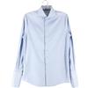 Suitsupply Camicia Formale A Righe Blu Extra Slim Fit SUITSUPPLY Taglia 40