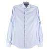 Suitsupply Camicia Formale A Righe Blu Slim Fit Try On SUITSUPPLY Taglia 38L - 15L