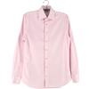 Suitsupply Camicia Formale Striata Extra Slim Fit In Cotone Rosa Size 40