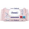 FISSAN (UNILEVER ITALIA MKT) Fissan Salviettine Delicate Protezione Alta 65 Pezzi