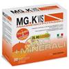 POOL PHARMA SRL Mgk Vis Orange Zero Zuccheri 15 Bustine
