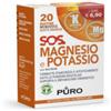 URAGME SRL Puro Magnesio Potassio E Baobab 20 Bustine 4 G