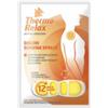 ALSIPHARMA SRL Thermorelax Cerotto Autoriscaldante Dolore Schiena/spalle 1pezzo