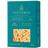 RARIFARM SRL Vittoria Sedanini Senza Glutine 250 G