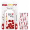 NOVA ARGENTIA SRL IND. FARM Nova Emostop Tampone Emostatico 6 Pezzi