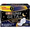 FATER SPA Lines Seta Ultra Assorbenti Extra Dwct 8 Pezzi