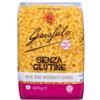 PASTIFICIO LUCIO GAROFALO SPA Garofalo Ditalini Rigati 400 G
