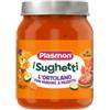 PLASMON (HEINZ ITALIA SPA) Plasmon I Sughetti Ortolano 120 G
