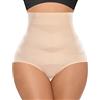 YARRCO Guaina Contenitiva Donna Pancia Piatta Vita Alta Pancera Contenitiva Intimo Contenitivo Modellante Mutande Contenitive Snellente Senza Cuciture Shapewear Slip (Beige-Cross,M)