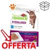 Trainer Natural Cat Adult Sterilized Bocconcini in Salsa Tonno - Bustina Da 85 Gr - CONFEZIONE RISPARMIO