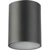 GTV Lento lampada da soffitto 1x35 W grafite OS-LEN100OKG-30