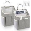 AKONE Organizer da appendere, 2 pezzi, organizer da appendere, organizer da parete con 3 scomparti, pieghevole per il bagno, cestino sospeso in cotone e lino per la casa